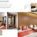 로얄엠포리움호텔 이미지