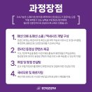 패션업사이클링 공방창업 이미지