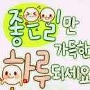 나온푸드 이미지