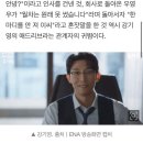 [이상한변호사우영우]정명석 변호사 애드리브였다는 장면.twt 이미지