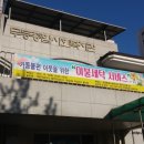 무등세탁 네이버블로그