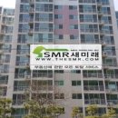 새웅약국 이미지