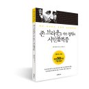 (주)지에이소프트 이미지