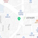 전준하내과의원 이미지