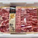 염서방식육점 이미지