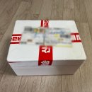 궁채 | 량진희 레몬무뼈닭발 '궁채무침' 후기, 내돈내산 💸🥬