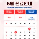 튼튼가정의학과의원 네이버블로그