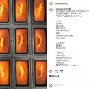 잇츠베이크