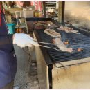 지리산생고기 이미지