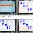 리얼공인중개사사무소 이미지
