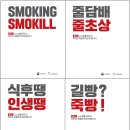라임광고기획