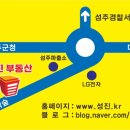 현수퍼 이미지