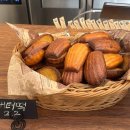 카페쿠치 네이버블로그