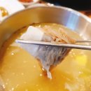 백리원