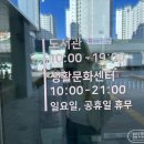 전민복합문화센터3층 이미지