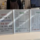 뛰뛰멍 네이버블로그