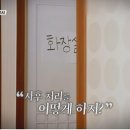 옹식구 이미지