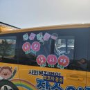 어버이날행사 밀알복지관 이미지