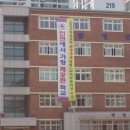 부마초등학교 이미지