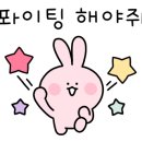 복싱라이프 강남점 이미지