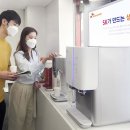 SK매직유통 이미지