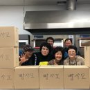 상면경로당 이미지