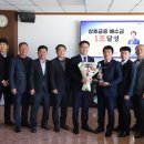 탑축산 이미지