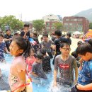 놀자놀이터 이미지