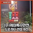 서수원카 이미지