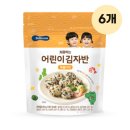 (주)베베쿡 이미지
