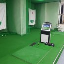 래미안스크린골프 이미지