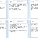 메디칼신대방약국 이미지