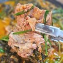 한백고기마트 이미지