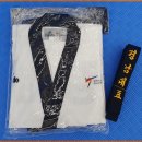 용인화랑태권도 이미지