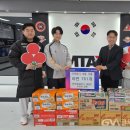 한국체대MTA태권도장 이미지