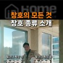 청암수퍼 이미지