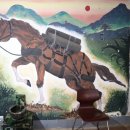 아침해협동조합 | 연천 레클리스 거리 DMZ 상승전망대 투어 강추 후기