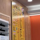 일품돼지국밥(고성점)