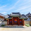 논산