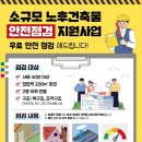 서구