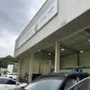 상승카공업사 이미지