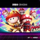 투디픽스 이미지