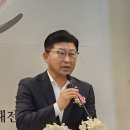 최재선 축사 이미지