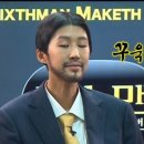 진고마을 이미지