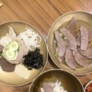 비호시스템(주) | 춘천 우두동 평양냉면 전문 "허밍면옥" 내돈내산 비추천 솔직 후기