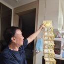 8.28~30(일)남편칠순/메주뜰소반 이미지