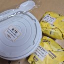 봉구스밥버거하정중앙점 | 간단하지만 배부른 한 끼 봉구스 밥버거 추천 메뉴 (봉구킹, 제육, 쏘야 후기)