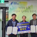 하늘정원1 이미지