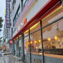 공차전주시외버스터미널점 이미지