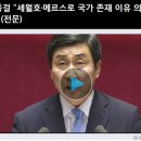 혜정속기학원